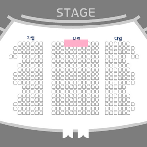 뮤지컬 종의기원 판매합니다 3/20일 1열 중블 1장