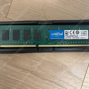 노트북용 ddr3 1600 8g