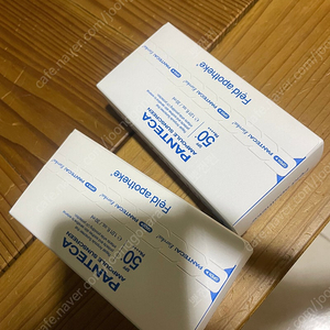 펠드아포테케 판테카 앰플 선스크린30ml 선크림 미개봉