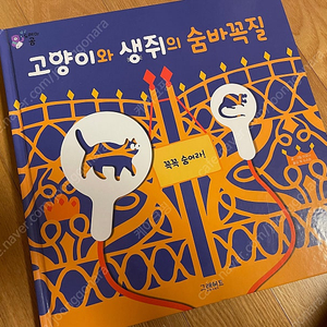 번드 리빙룸 코너 소파 + 대리석 식탁 카사미아숍 쇼파