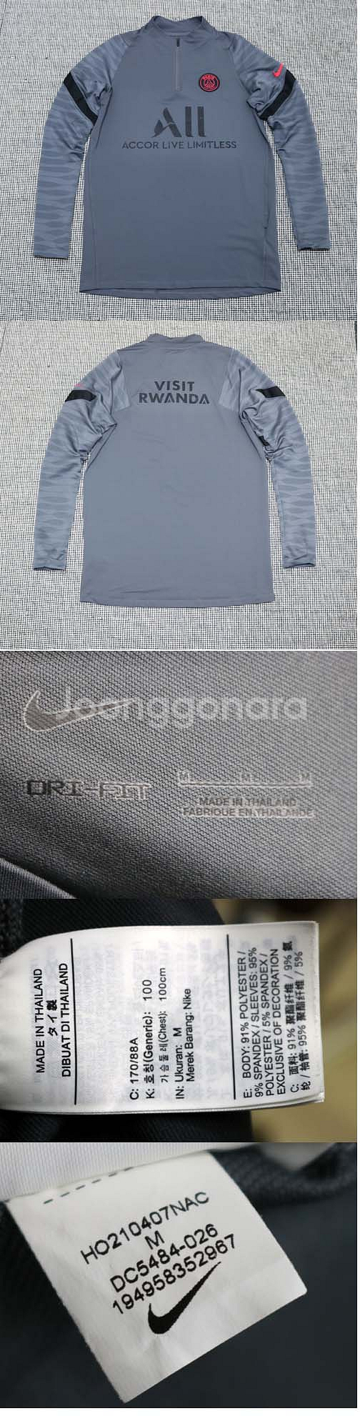 나이키 파리생제르망 코오롱스포츠 프플오브더월드 르꼬끄 ...--1