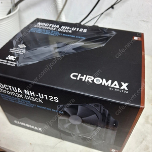 녹투아 CPU쿨러 NH-U12S chromax black