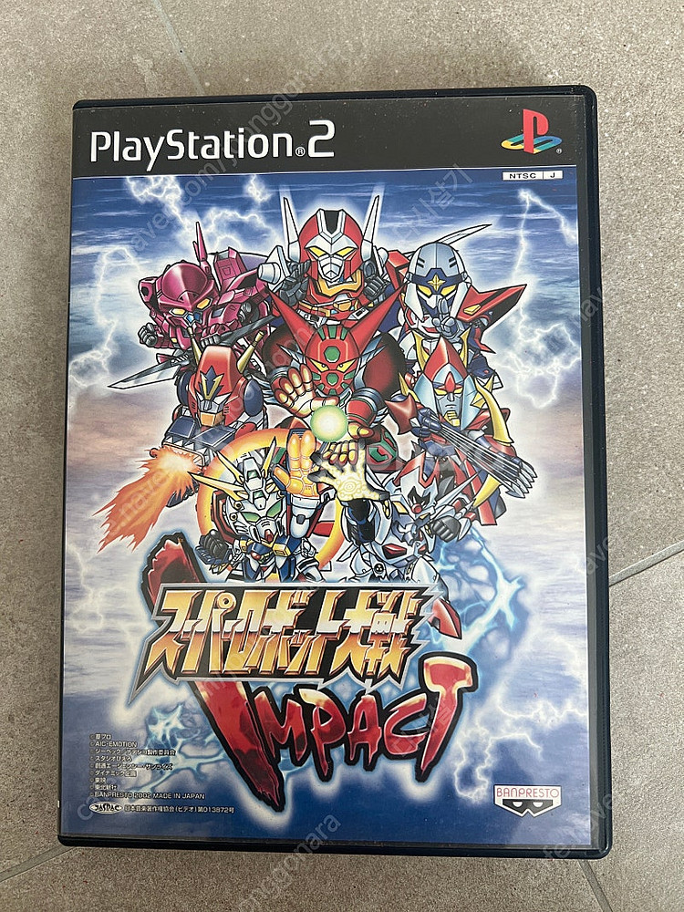 ps2 슈퍼로봇대전 임팩트--0