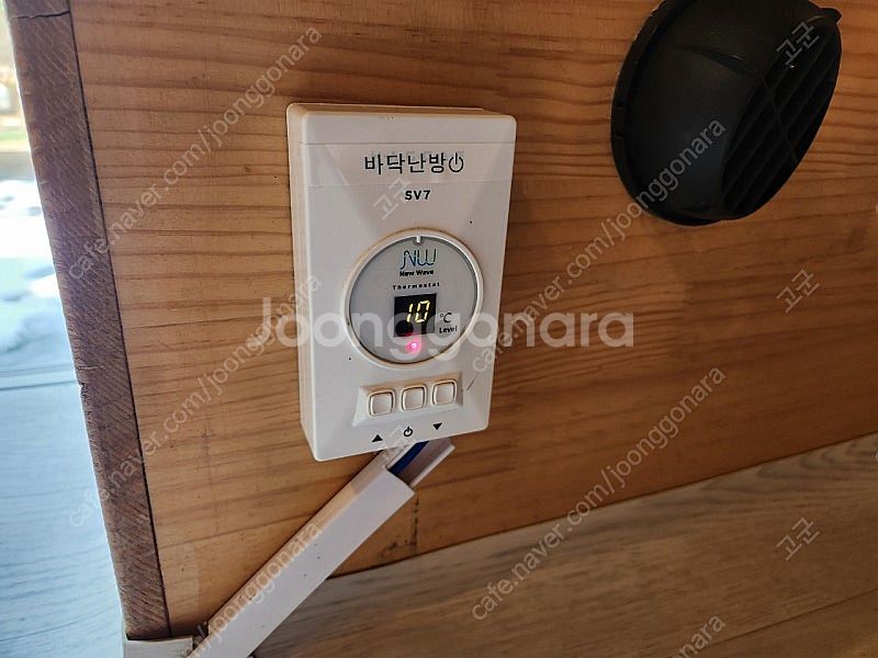 400급 카라반 판매합니다 전국에 1대밖에 없는 레트로...--6