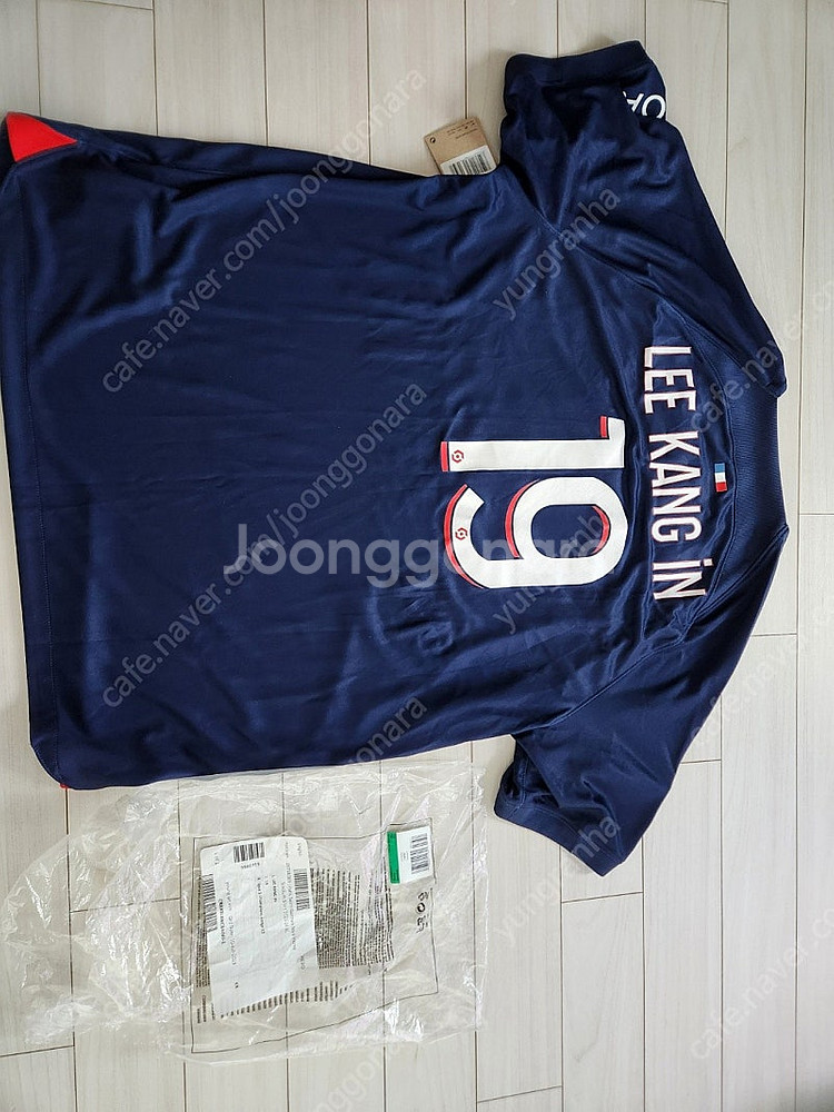 [XL] PSG 파리생제르망 23/24 ADV HOME...--1