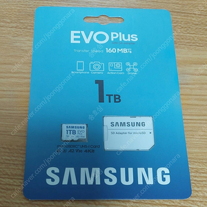 삼성 SD카드 EVO PLUS 1TB [ 미개봉새상품]