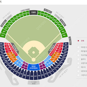 [프로야구] 3/25(화) LG 엘지 한화 1루 블루석 2연석 4연석 양도합니다.
