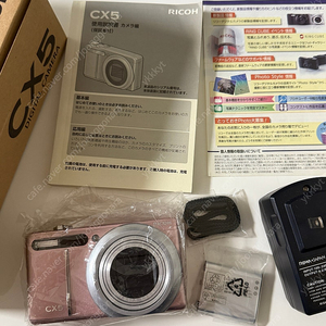 리코 ricoh cx5 로즈 핑크 풀박스 디지털 카메라