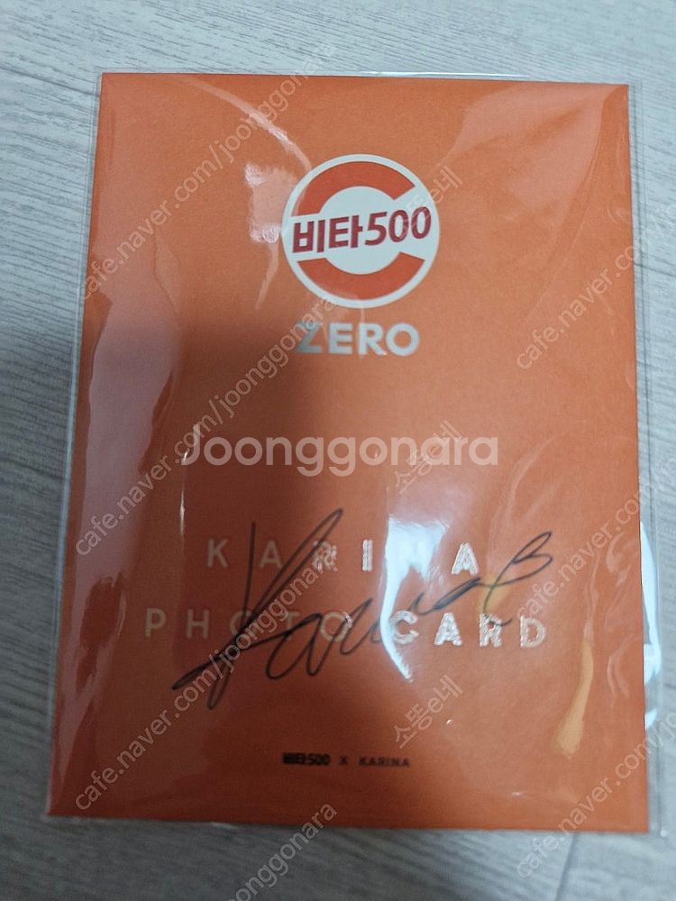 에스파 걸스 광야 미개봉 + 포스터 + 비타500 카리...--2