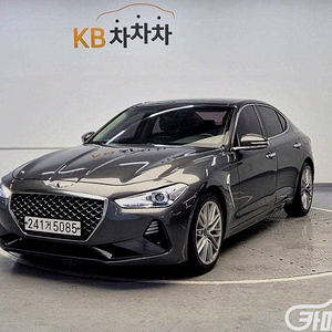 [제네시스]G70 2.0T 어드밴스드 (5인승) 2019 년 중고차◆전액할부◆중고리스◆친절서비스◆