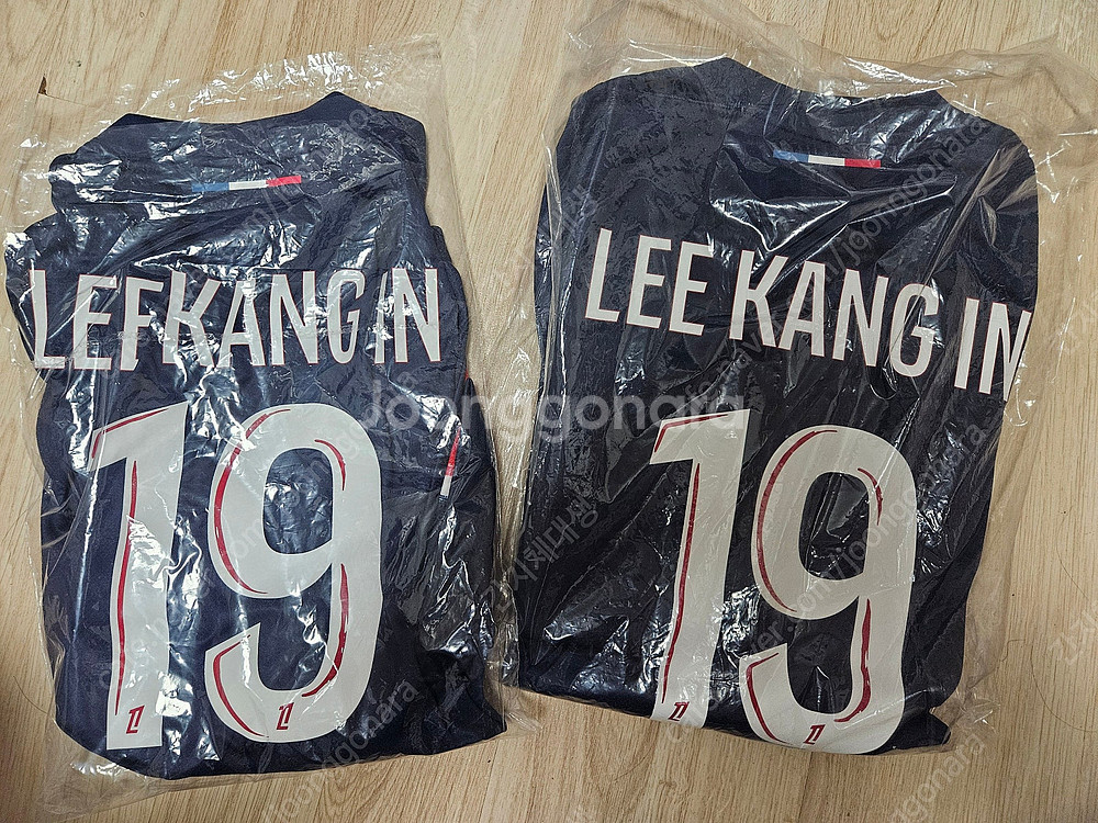 24/25 파리생제르망 PSG 홈 유니폼 이강인 풀마킹...--1