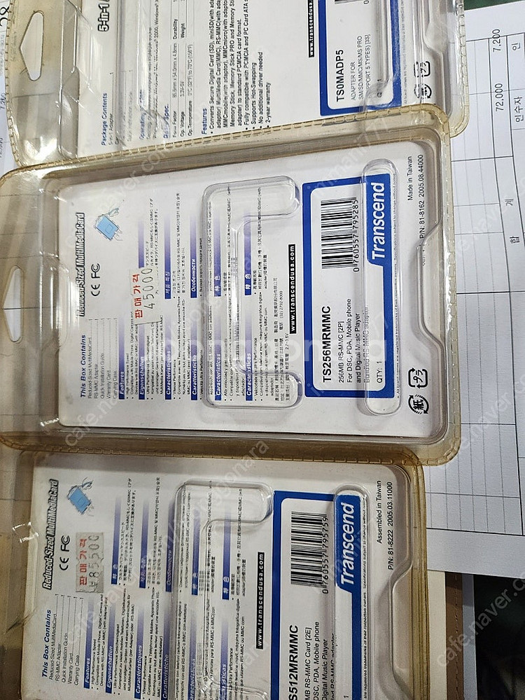TS512MRMMC, TS256MRMMC 메모리카드 T...--0