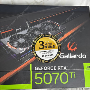 만리 RTX 5070ti 갈라도