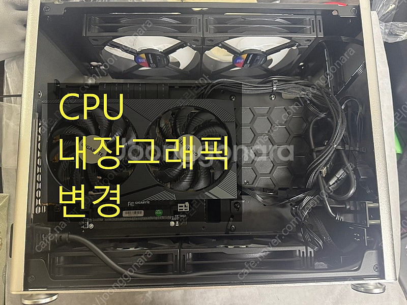 Intel i5-12400 SFF빌드 (ITX) 조립본...--3