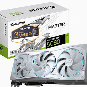 기가바이트 AORUS 지포스 RTX 5080 MASTER 아이스 16GB 피씨디렉트