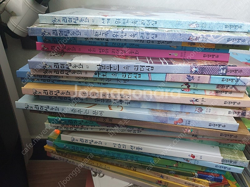 [한얼에듀] 리더쉽 동화 1~62권 (전권) 팝니다--2