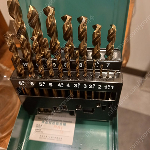 SATA HSS 코발트 드릴세트 19PCS (미사용)