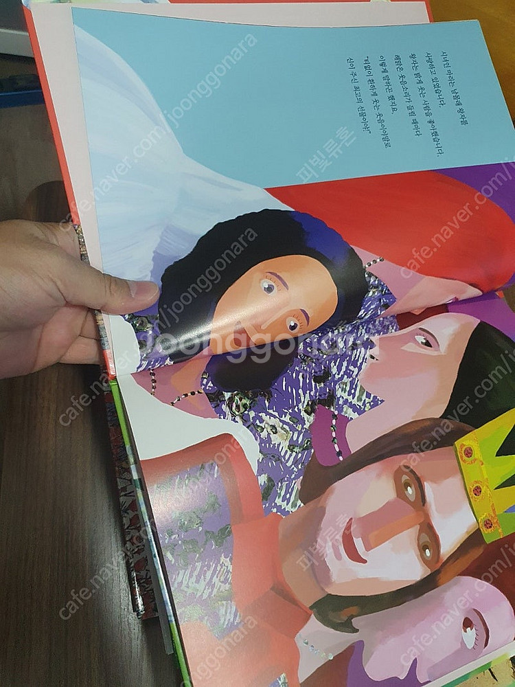 마음봄 인성동화 전권 팝니다 (1~25권)--2