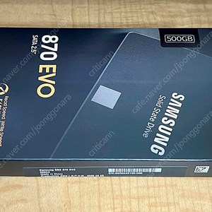 [ SSD ] 삼성 870 EVO 500GB SATA