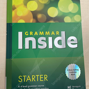 grammar inside starter