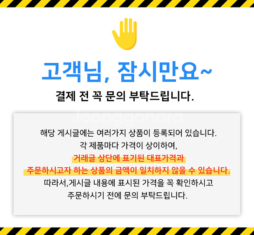 맥셀 MC-EX3051 중고빔프로젝터 3500안시 스크...--1