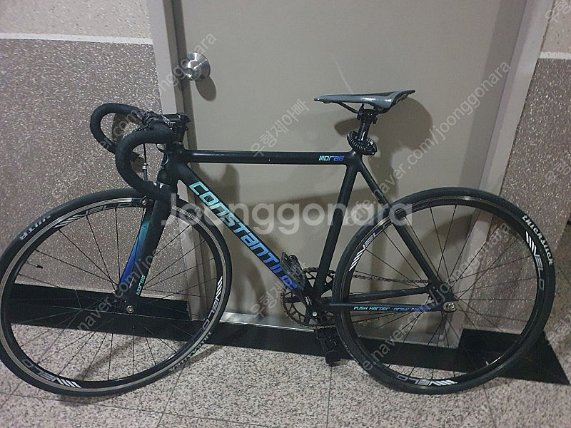 콘스탄틴 드래그--1