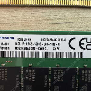 [DDR5-RAM] 삼성 메모리카드 램 16GB PC5 5600 2개 판매합니다.