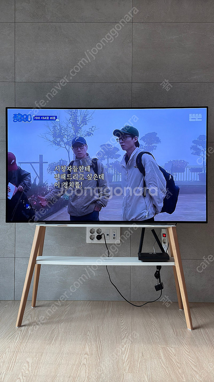 LG OLED 55인치tv--0