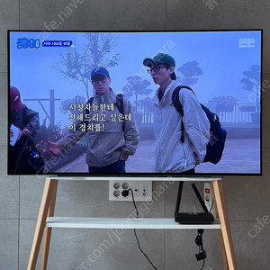 LG OLED 55인치tv