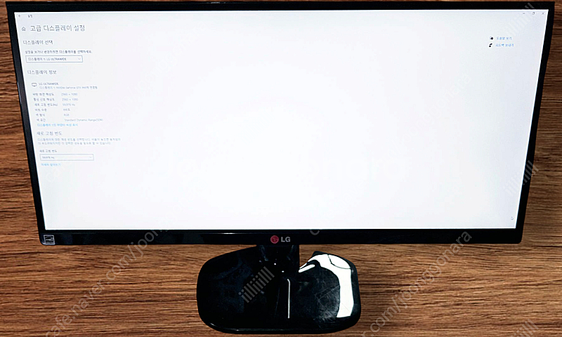 LG 21:9 비율 울트라와이드 25인치 LED 모니터...--2