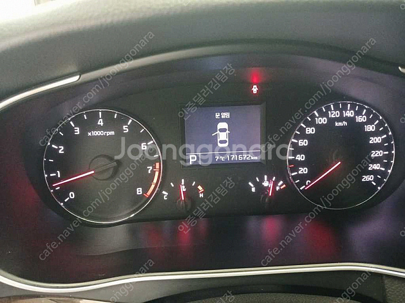 기아 올 뉴 K7 30 LPI 럭셔리 저렴하게 판매합니...--5