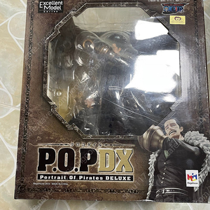 pop dx 원피스 피규어