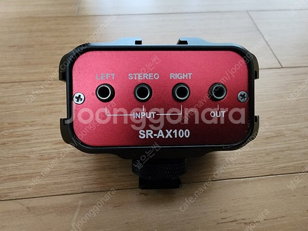 사라모닉 오디오믹서 SR-AX100 판매합니다.--1
