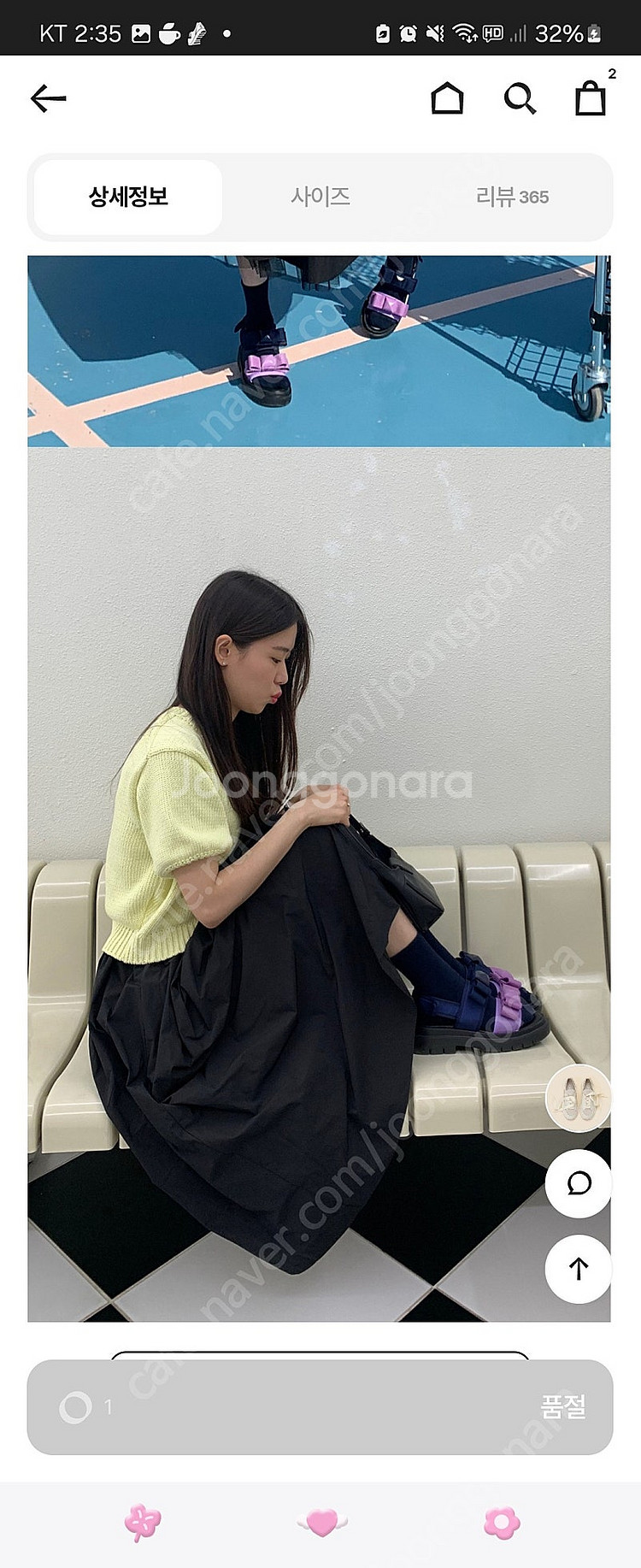 슈콤마보니 장원영 리본 샌들 판매해요--8
