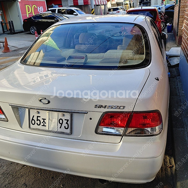 삼성 sm5 sm520 7만km 판매--4