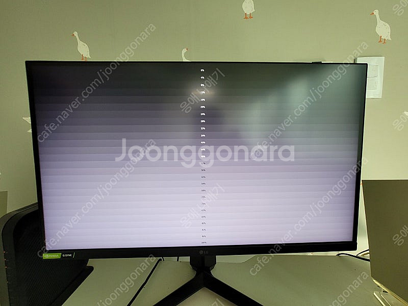 27GP750 240hz FHD 27인치 하남 직거래 ...--2