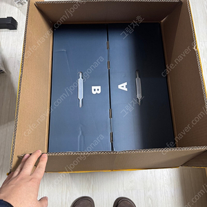 다반 메스뉴 3차분