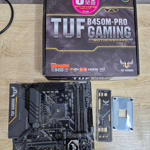 ASUS TUF B450M PRO GAMING AM4 메인보드