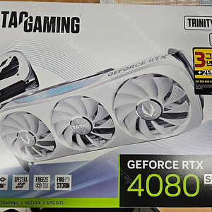 ZOTAC GAMING 지포스 RTX 4080 SUPER Trinity OC White