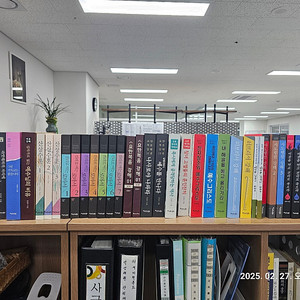 김성수목사 새책 판매 기독교 신학 신앙
