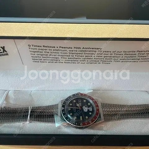 가격내림) 타이맥스 스누피 70주년 에디션 (2020)--0