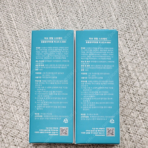 독샤워 허브덴탈 스프레이 (강아지 입냄새 제거)