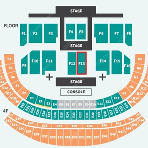 세븐틴 콘서트 티켓 (3/21금) 플로어석 1석 양도