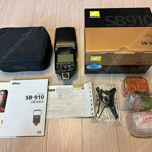 니콘 정품 SB-910 스트로보 , 시그마 EF-530 DG SUPER 니콘용 스트로보 판매합니다.