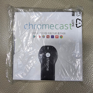 (미사용·미개봉 신품) 구글 크롬캐스트 Google Chromecast 1세대