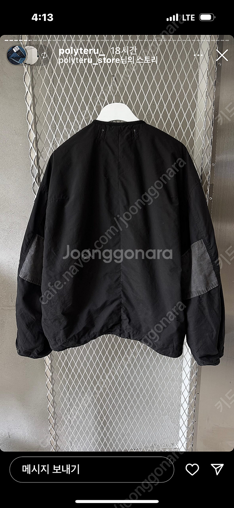 폴리테루 행크 라이너 블랙 25ss--0