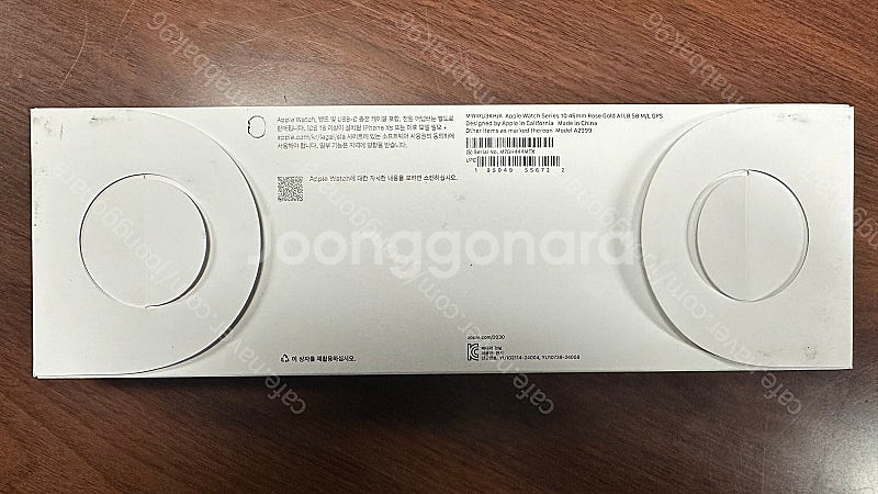 애플워치10 46mm 로즈골드--3