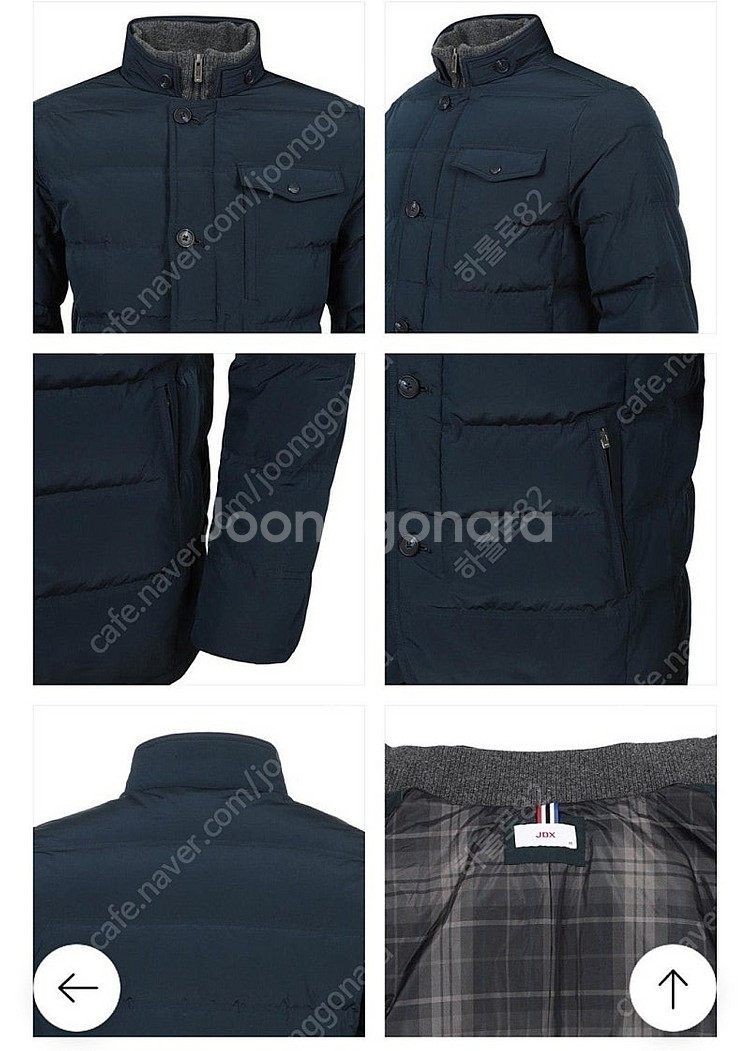 폐업정리/ JDX 남성 자켓형 다운 점퍼 (새상품)--3