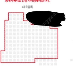 3/23(일) lg vs 롯데 티켓 교환하실분 구합니다! 3루외야(저) <-> 1루 아무데나(님)