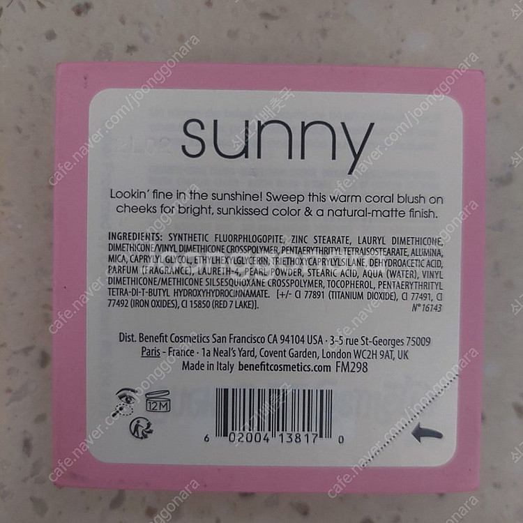 베네피트 블러셔 써니 Sunny 용량 6g 택배비포함 ...--3